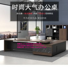 方城縣隆順家具廠 專業(yè)辦公用品一站式采購解決方案