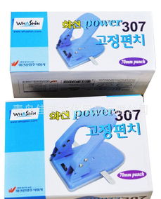 供應韓國進口3孔文件夾 價格、廠家與采購全解析